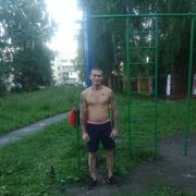 ���������� ��������, ���� ������� ����, 39 ���, ������������ ��� ������, ����� � ���������, c�������� ���������, ���������