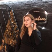 ���������� �����-���������, ���� ������� ����, 32 ����, ������������ ��� ������, ����� � ���������