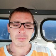   ,   , 37 ,   c , 