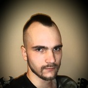 ���������� ������, ���� ������� ����, 33 ����, ������������ ��� ������