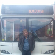 ���������� ������, ���� ������� �����, 38 ���, ������������ ��� ������, ����� � ���������, c�������� ���������