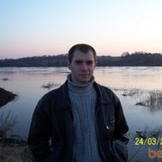 ���������� ������, ���� ������� ����, 45 ���, ������������ ��� ����� � ���������, c�������� ���������