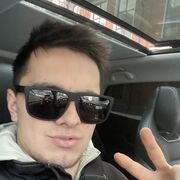  ,   , 25 ,   ,   