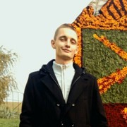 ���������� ���������, ���� ������� ������, 32 ����, ������������ ��� ������, ����� � ���������, c�������� ���������