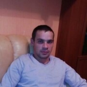 ���������� ��������, ���� ������� �����, 39 ���, ������������ ��� ������, ����� � ���������