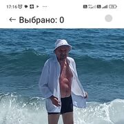  ,   , 66 ,   c , 