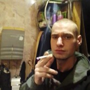 ���������� ������, ���� ������� ����, 32 ����, ������������ ��� ������, ����� � ���������, ���������