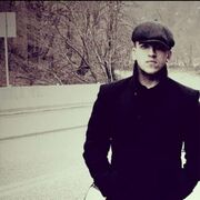 ���������� �����������, ���� ����� ��, 25 ���, ������������ ��� ������, ����� � ���������