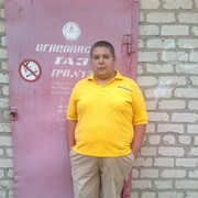   ,   , 28 ,     , c 