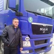 ���������� �������, ���� ������� Kastean 87, 38 ���, ������������ 