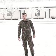 ���������� ������, ���� ������� Isahak, 27 ���, ������������ ��� ������, ����� � ���������