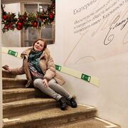 ���������� �����������, ���� ������� �������, 33 ����, ������������ ��� ���������