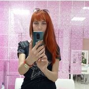 ���������� �������, ���� ������� �����, 49 ���, ������������ ��� ����� � ���������, c�������� ���������