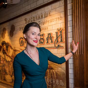  ,   , 38 ,   ,   , c , 