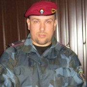 ���������� �������, ���� ������� �������, 41 ���, ������������ ��� ������, ����� � ���������, c�������� ���������