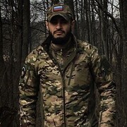 ���������� �����, ���� ������� Maga, 29 ���, ������������ ��� ������, ����� � ���������, c�������� ���������