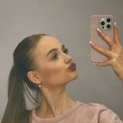 ���������� ������, ���� ������� �����, 19 ���, ������������ ��� ������, ����� � ���������