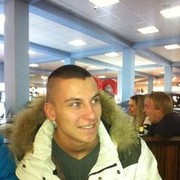 ���������� �����������, ���� ������� ���� � �����, 32 ����, ������������ ��� ������