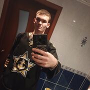  ,   Tourist, 19 ,   ,   , c 