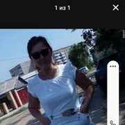 ,  Janara, 52
