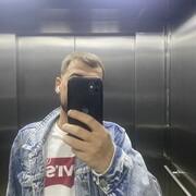 ���������� ������, ���� ������� �������, 35 ���, ������������ ��� ������, ����� � ���������