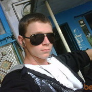  ,  serghei, 31