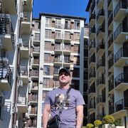 ���������� �����, ���� ������� ����, 45 ���, ������������ ��� ������, ����� � ���������