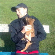 ���������� �������, ���� ������� �������, 38 ���, ������������ ��� ������