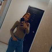 ���������� ������������, ��������