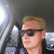 ���������� ������ ��������, ���� ������� �������, 44 ����, ������������ ��� ������, ����� � ���������, c�������� ���������