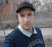 ���������� ������, ���� ������� ���, 45 ���, ������������ ��� ������, ����� � ���������, c�������� ���������