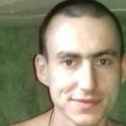 ���������� ������-��-����, ���� ������� ����, 32 ����, ������������ ��� ������, ����� � ���������, c�������� ���������