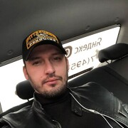 ���������� ������, ���� ������� ����, 37 ���, ������������ ��� ������, ����� � ���������