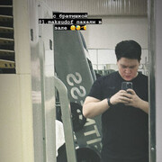 ���������� �������, ���� ����� ������, 25 ���, ������������ ��� ������, ����� � ���������, c�������� ���������, ���������