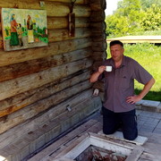  ,   Serega, 50 ,   