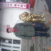  ,   , 62 ,   ,   , c 