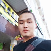 ���������� ������, ���� ������� �������� �, 32 ����, ������������ ��� ������, ����� � ���������, c�������� ���������