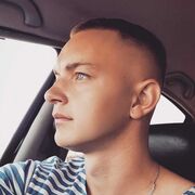 ���������� �������, ���� ������� ��������, 29 ���, ������������ ��� ������, ����� � ���������