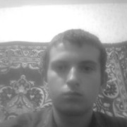  ,   Mixasex, 32 ,   ,   , c , 