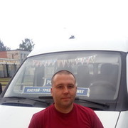  ,   Dima, 45 ,   ,   , c 