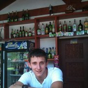 ���������� ��������, ���� ������� ������, 32 ����, ������������ ��� ����� � ���������, c�������� ���������