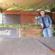 ���������� ������, ���� ������� ����, 63 ����, ������������ ��� ������