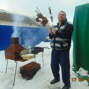 ���������� �������, ���� ������� ��������, 50 ���, ������������ 