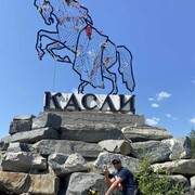 ���������� ���������, ���� ������� �������, 55 ���, ������������ ��� ������, ����� � ���������