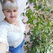  Rome,   VIORICA, 62 ,   ,   , c 