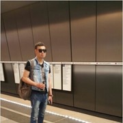 ���������� ������, ���� ������� ������, 29 ���, ������������ ��� ������, ����� � ���������, c�������� ���������