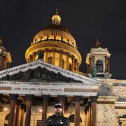 ���������� �����-���������, ���� ������� ���������, 40 ���, ������������ ��� ����� � ���������, c�������� ���������