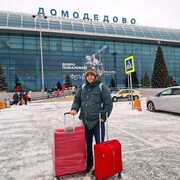 ���������� ������, ���� ������� �����, 54 ����, ������������ ��� ������, ����� � ���������, c�������� ���������