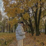 ���������� �����, ���� ������� ������, 32 ����, ������������ ��� ����� � ���������, c�������� ���������