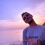 ���������� ����, ���� ������� �����, 29 ���, ������������ ��� ������, ����� � ���������, c�������� ���������